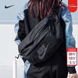 耐克（NIKE） 斜挎包男包女包 2025新款运动包户外旅行包时尚腰包黑色单肩包 热推/52*12*21cm/晒图退5  MISC