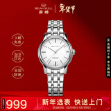 海鸥（SEAGULL）手表女士自动机械表 国民日历女士手表 生日礼物女表D816.405L