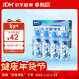 海昌 水感觉滋润补水美瞳隐形眼镜护理液120ml*4盒套装