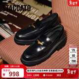 思加图【杨幂同款】2026新款小海鸥爵士乐福鞋厚底小皮鞋EEZ22AA6 墨石黑 选小一码 36