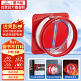 潜水艇（Submarine）F200厨房烟道全密封防味阀公共烟道止逆阀油烟机止回阀烟道阀