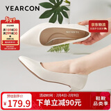 意尔康女鞋细跟通勤工作鞋浅口时装高跟鞋单鞋女春秋 26901W米白39