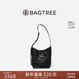 BAGTREE【明星同款】包包树水桶包轻奢品牌新款植鞣皮大容量通勤单肩女包 檀黑色-中号 高级小众生日礼物女