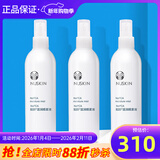 如新国产官方护肤品旗舰如新滋润喷雾液N喷保湿水补水国产 滋润喷雾3瓶