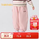 巴拉巴拉童装儿童长裤男童女童宝宝束脚裤子秋冬宽松百搭休闲裤 粉红60055 110 cm