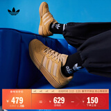 adidas「面包鞋」COURTIC经典运动板鞋男女阿迪达斯官方三叶草 芥末黄   40