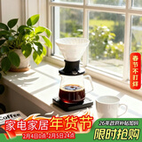 HARIO聪明杯V60过滤滤杯陶瓷聪明杯冲咖啡过滤滤杯带开关200ML黑色