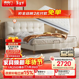 喜临门千帆床垫+绵绵奶油白皮床套餐 黄麻弹簧床垫偏硬席梦思 1.5x2米