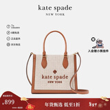凯特丝蓓凯特·丝蓓Ellie小号刺绣logo女士托特包单肩斜挎手提包KF509200