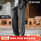 马登工装复古条绒针织卫裤松紧腰抽绳运动裤直筒阔腿长裤子男秋 深灰色 L