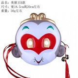 蕉乐小孩孙悟空面具 儿童卡通西游记道具 天蓬元帅 猪八戒唐僧孙悟空 美猴王B款