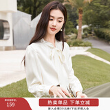 香影飘带蝴蝶结雪纺衬衫女长袖2026春季新款衬衣垂感职业通勤上衣 米色 S