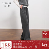 三彩2025冬季新款休闲裤松紧腰宽松直筒裤长裤简约M 寂静灰 L 165/72A 165/72A