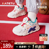 卡特兔儿童运动鞋钮钮鞋春款机能鞋板鞋男童软底防滑女童鞋小白休闲 白蓝红 27 内长16.5cm  脚长15.6-16.2