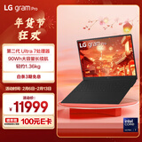LG gram Pro 2025 国家补贴 2代Ultra7 17英寸轻薄AI笔记本(90Wh长续航 32G+1TB 黑17Z90TP-G.AL88C)