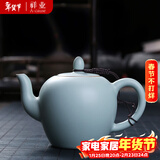 祥业song杯子汝窑泡茶壶陶瓷大号功夫茶具西施壶汝瓷单壶提梁壶泡茶器 黄汝窑锔钉素月竹韵一壶四杯+茶盘+礼盒 190ml