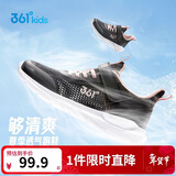 361°儿童运动鞋跑鞋2025夏季男女童3-12岁轻便大网孔跑鞋黑34