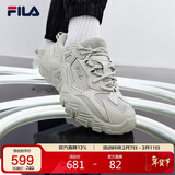 FILA 斐乐官方女鞋老爹鞋2025秋轻便减震户外跑步鞋运动鞋掠夺者 2 