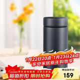 虎牌（TIGER）迷你口袋杯轻量便携双层真空保温保冷杯MMP-B20C-KC黑色200ml