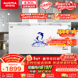 澳柯玛（AUCMA）430升单温冷柜家用商用大容量超低温冰柜冷藏冷冻转换顶开门冰箱电脑控温 BC/BD-430HDNE 以旧换新