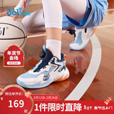 361°童鞋儿童运动鞋四季青少年实战训练耐磨旋钮扣篮球鞋 蓝35