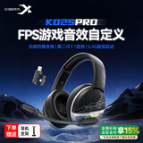 西伯利亚（XIBERIA）K02BS蓝牙无线游戏耳机头戴式 2.4G三模电脑手游电竞耳麦 163小时超长续航无感延迟吃鸡CS听声辨位 K02S PRO黑灰【四模】支持驱动