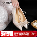 卓诗尼高跟鞋水钻婚鞋2025新款女鞋新年春夏法式尖头新娘鞋 香槟金 36