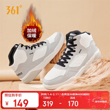 361°运动鞋男秋冬征秋冬季高帮加绒保暖棉鞋休闲板鞋子男672146606A-7