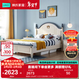 林氏家居儿童床男孩单人床简约美式学生床婴儿床儿童房家具组合LS196A9 普通床+床头柜*1+CD103B床垫 1.8x2米