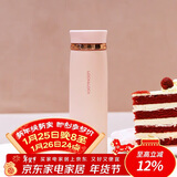 乐扣乐扣（LOCK&LOCK）菲特旋转盖轻量杯男女学生保温杯茶水杯子粉色450ml LHC4131PIK