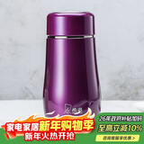 希诺保温杯女士高颜值不锈钢水杯家用便携茶杯子XN-9638水晶紫 300mL