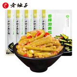 老坛子下饭菜咸菜开味榨菜泡菜酸黄瓜酸萝卜豇豆姜芽拌饭泡菜四川 香辣泡黄瓜68g*6袋
