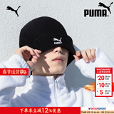 彪马（PUMA）男士休闲帽子女帽 冬季防风护耳保暖毛线帽嘻哈包头运动帽针织帽 022848-01/黑色/刺绣logo/主推款 ADULT