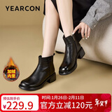 意尔康女鞋切尔西短靴马丁靴瘦瘦靴中筒保暖大码妈妈鞋 26628W 黑色41