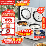 摩飞电器（Morphyrichards）电饭煲双胆双控低糖电饭锅1-2-3人用微压电压力锅小型迷你2+2升电火锅多功能锅二合一摩飞 MR8501 椰奶白 4L