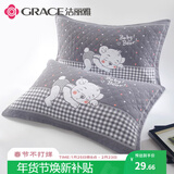 洁丽雅抗菌三层提花透气加大加厚纱布枕巾波点小熊-灰 78*52cm一对装