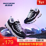 斯凯奇（Skechers）【服饰5折】奥利奥熊猫鞋丨老爹鞋女经典黑白复古秋冬轻便潮流增 【男款】黑色/白色/BKW 40