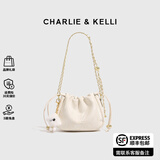 CHARLIE&KELLI CK品牌包包女款斜挎包云朵包轻奢小众单肩女包新年情人节礼物 米白【代写贺卡 品牌礼袋】