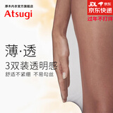 厚木Atsugi丝袜女3双装透亮隐形连裤袜薄款包芯丝肉色丝光袜丝袜子 480黑色 3双 L LL(身高155-170）