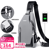 viney男士斜挎包单肩包胸包高端背包大容量旅行包轻奢腰包随身手机包