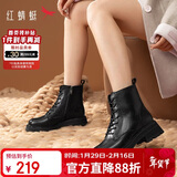 红蜻蜓马丁靴女秋冬加绒保暖厚底英伦短靴休闲瘦瘦靴WTC434801HJ黑色38