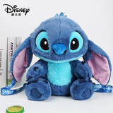 迪士尼（Disney）毛绒玩具史迪仔玩偶抱枕老师教师节礼物送女友 史迪奇趴姿公仔