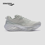 SAUCONY索康尼TRIUMPH 胜利22跑步鞋缓震运动鞋女子跑鞋 灰色 37.5