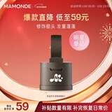 梦妆花运扑扑发际线粉01棕黑色3.5g散粉修饰补发粉发缝粉男防水防汗