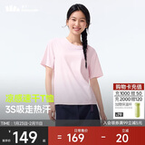 蕉下（beneunder）安心品质t恤女短袖吸汗速干背后镂空宽松DR962落樱粉L