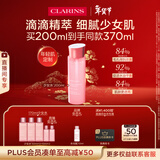 娇韵诗爽肤水少女水200ml收缩毛孔补水保湿护肤品化妆品送女友新年礼物