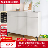 全友家居 现代极简风家具鞋柜家用靠墙大容量储物收纳柜入户玄关柜子