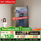 万和【开拓者MLS5 零冷水款】16升天然气一级能效家用水伺服恒温降噪冷凝 国家补贴15% MLS5燃气热水器