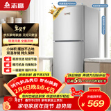 志高（CHIGO）双门冰箱 108升两门宿舍租房小户型家用冷藏冷冻小冰箱 节能保鲜低噪 BCD-108A148D 以旧换新