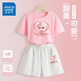 真维斯女童夏装套装2026年儿童夏季短袖t恤短裤两件套网红女孩运动衣服
